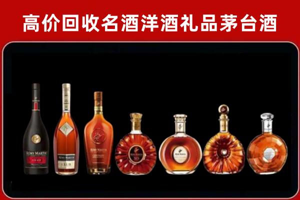 石楼回收拉菲红酒